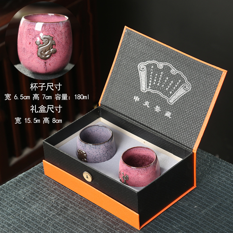 One-Piece Gift suit couple's pair Cup Creative Dragon and Phoenix auspicious men's and women's wedding Cup waist wrapped bucket Cup