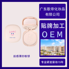 gogotales�����΢Ц����yɢ���Ƥ�Ͳ���Ó�y