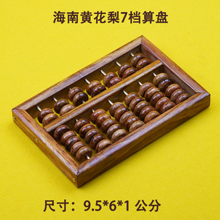 �ߙn�����S����ľ��P7�nʹ�Ô[�O�ͶY��Ӌؔ�����~��ؔ��ľ