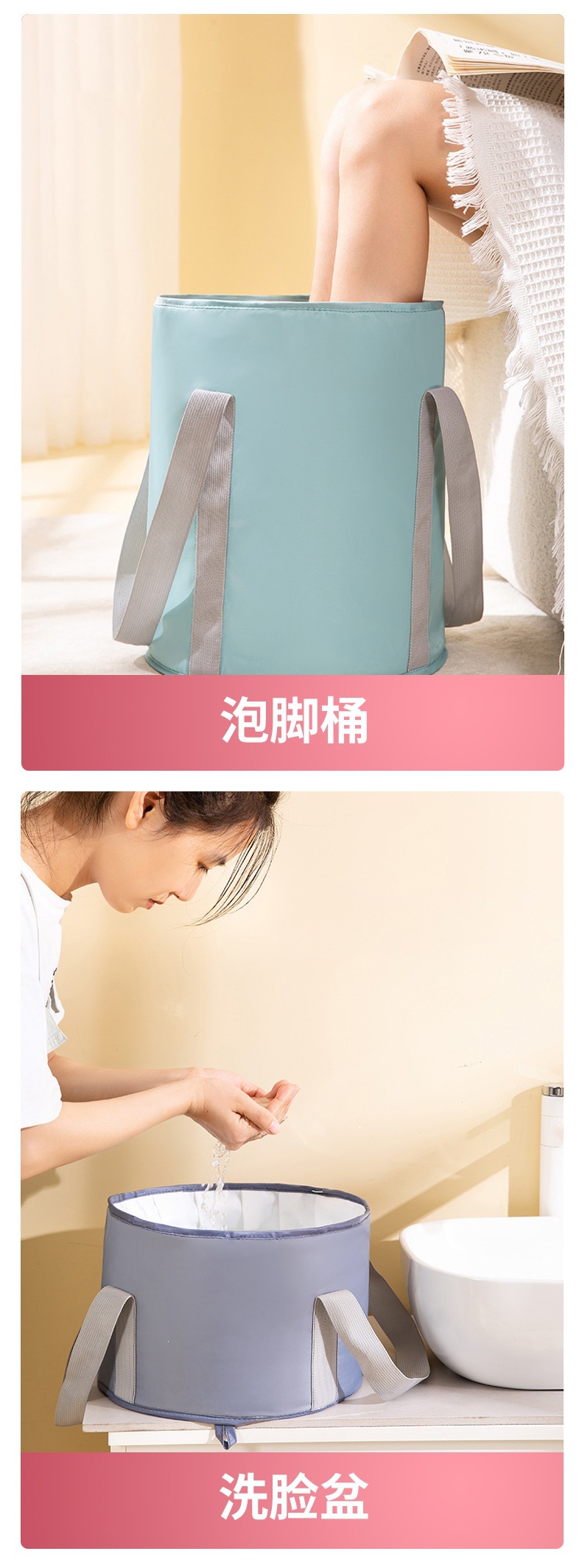Foldable Foot Soak Bag Tall Bucket Over Calf Home Foot Bath with Heat Retention Pink Large Size quality and texture