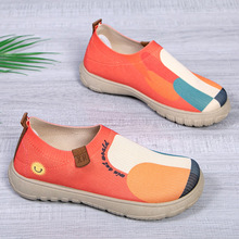 2025春秋新款老北京布鞋女厚底舒适不累脚单鞋彩绘时尚百搭鞋子女