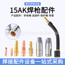 ���������e�ɠ� 15AK��������B�ӗU���������e�ɠ� ����챣�o��