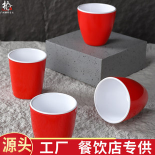 �ܰ��������Ϸ�ˤ�ڱ��Ƶ��豭���Ä���´����ˮ����偲;�