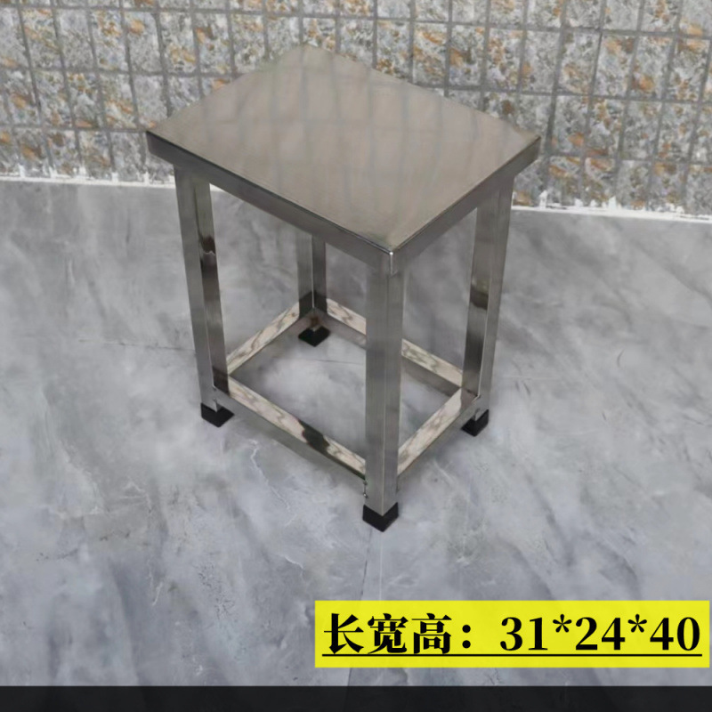 두꺼운 전체 304 스테인레스 스틸 31*24*40