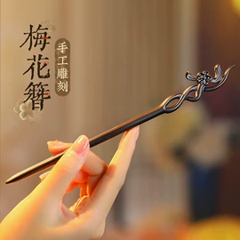 饰品配件;散珠/串珠;diy饰品