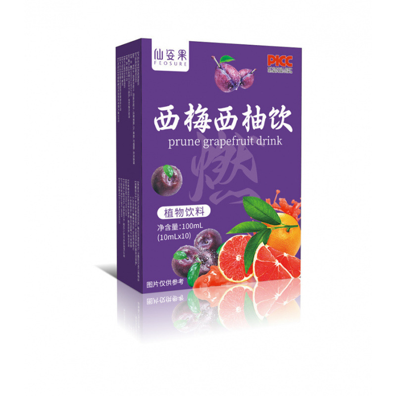 Xianziguoxi Meiyou 음료 한 상자