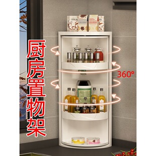 �N�����ÿ����D������D��360���{ζ���{���{��Ʒ�ڒ������ռ{