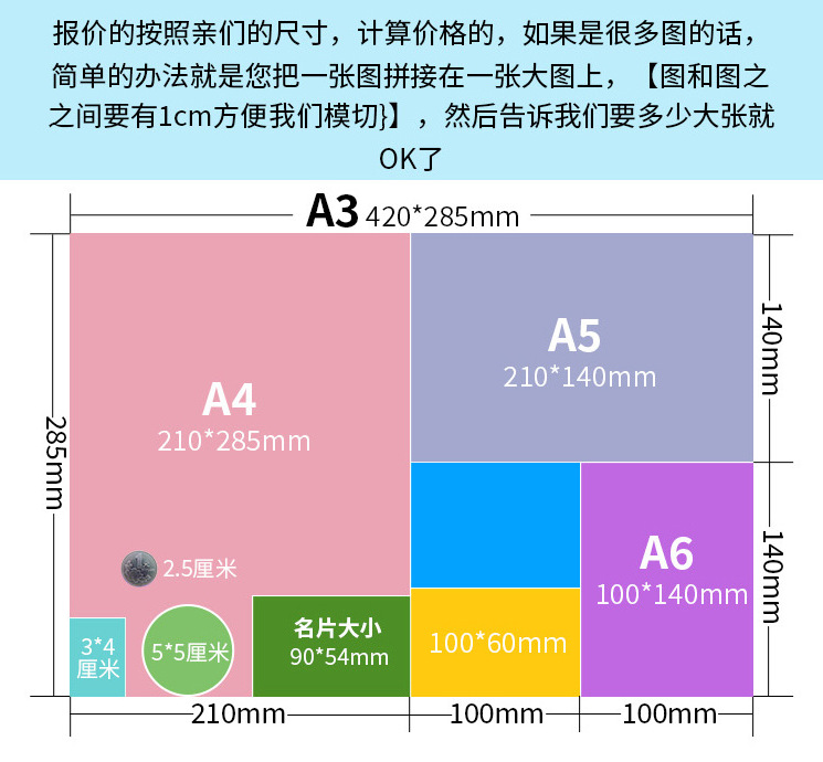 QQ图片20210526141213.png