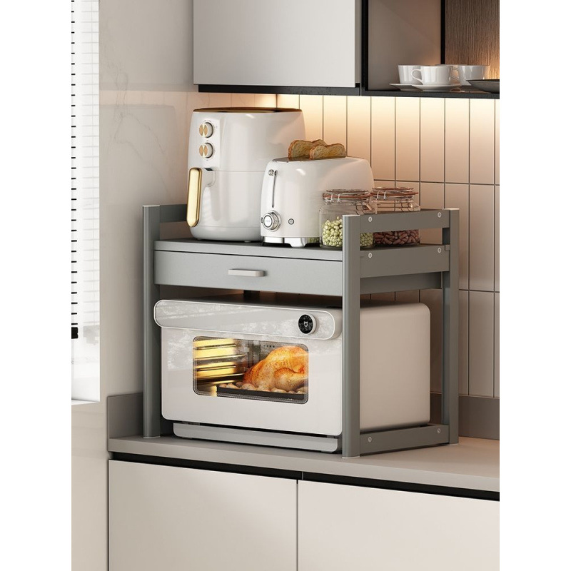 2024 New Space Aluminum Kitchen Microwave Furnace Set on the Camera…