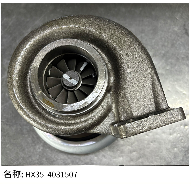 Manufacturer Dongzeng Brand H1C Turbocharger Assembly Number 3802289 Customer Number 3522778