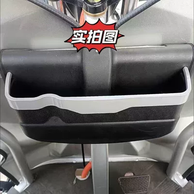 Motorcycle General Parts storage thickened storage box