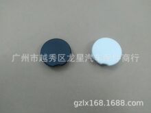 �m���¿�15-19Smart˹����453���T����܇�w��܇�h�w4538854500