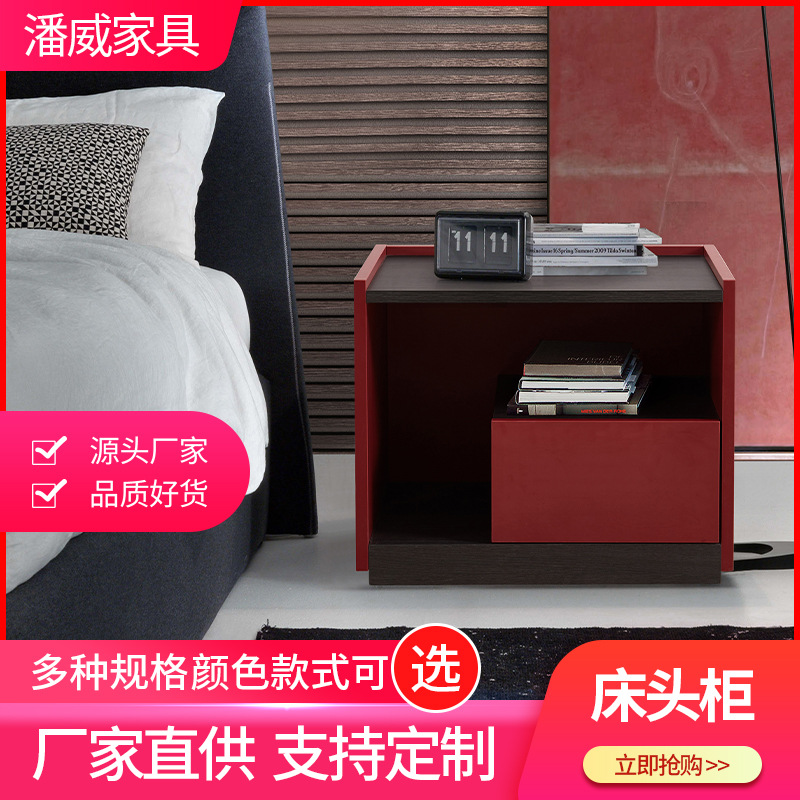 F113 현대 간단한 다기능 침대 옆 탁자 북유럽 침실 침대 옆 보관 캐비닛