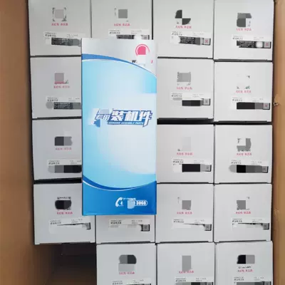 quality fuel fine filter – Automobile filter element