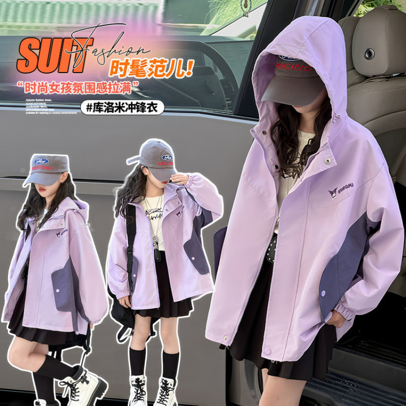 Zhili children's clothing, girls' coats, spring outfits, trendy new styles, fashionable children's spring and autumn tops, stylish spring clothes for big girls.