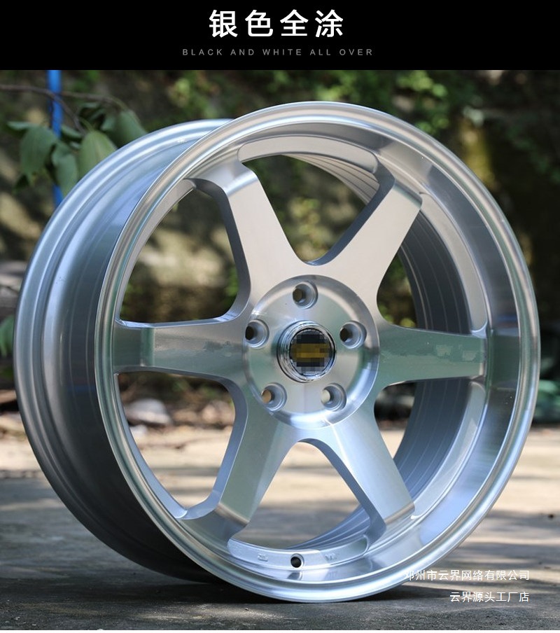 Yunjie 14/15/16/17/ 18inch Modified Wheels Are Suitable for Polo, Zhixuan Gk5, Wuling Mini, and Peugeot