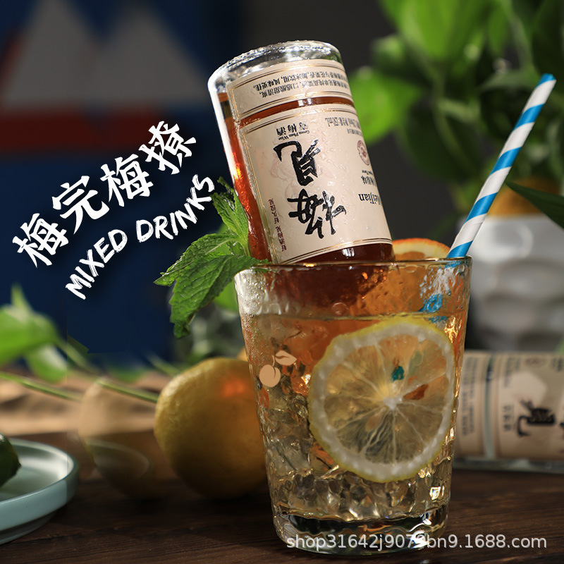 O1CN01g7RBFq1nlaa3mIoJb_!!2210