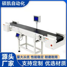 ����һ�w���Q�ؙC �`��M�� �m����ИI�a�����ٲ��� ֧�֔�����