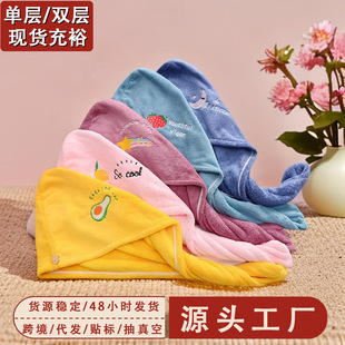 �羳ɺ���q��ͨˮ�������ɰlñ��ˮ�ٸ�Ů�L�lë�����^ԡñ���^��