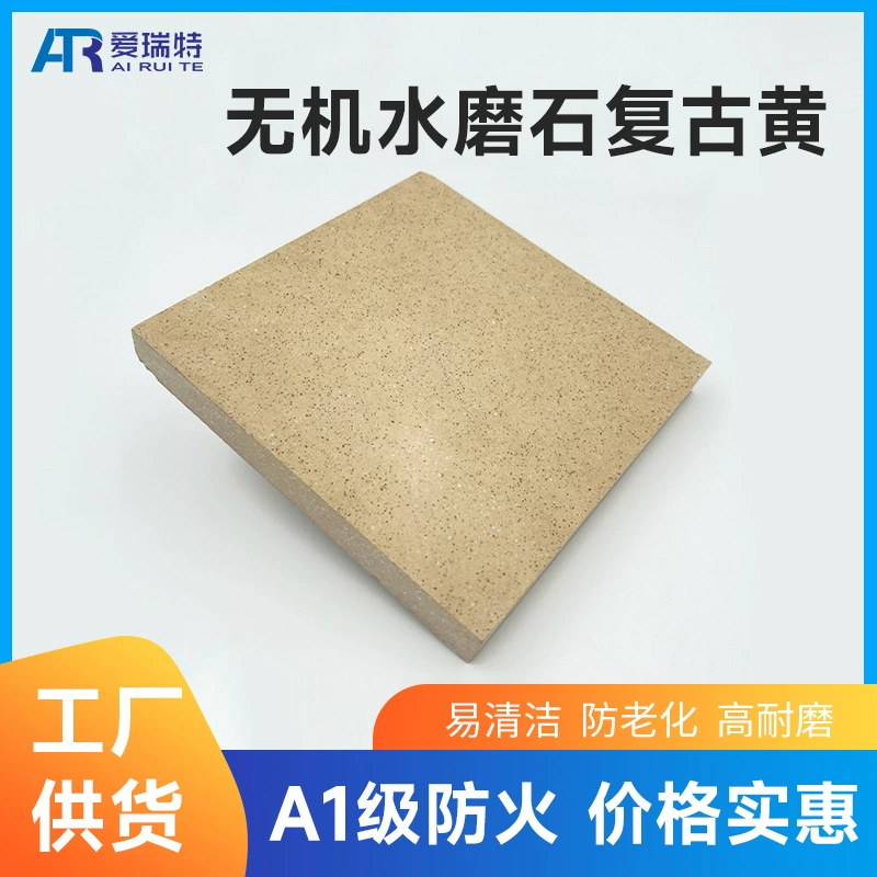 Прямые поставки с фабрики винтажная желтая водяная мельница плитка из искусственного камня 800*800 водяная мельница каменная настенная плитка Ресторан торговый центр большой проект