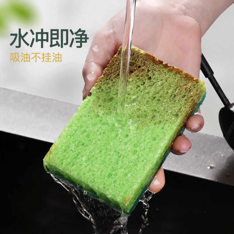 木材パルプの食器洗いスポンジブラシ碗の神器の不思議なスポンジは台所を拭きます。|undefined