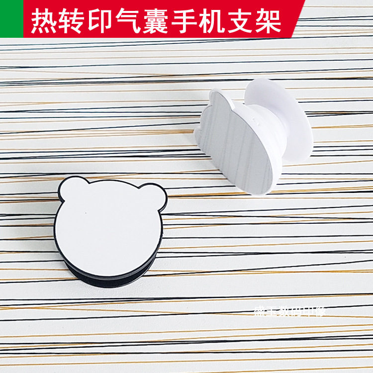 Bear thermal transfer airbag mobile phone bracket to figure DIY bracket mobile phone bracket photo blank semi-finished groove
