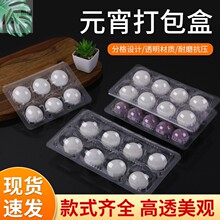 ���A���b��һ����֥����Ԫ�����������͸�����ϵع��бP���