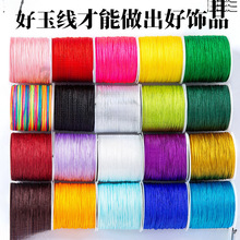 ̖�������l���龀�������̖��朵ľ��ľ��K��