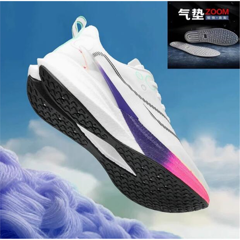 Red Rabbit 8pro zapatos de corrida de carbono para hombres grandes niños deportes de verano 5c red transpirable estudiantes de amortiguación