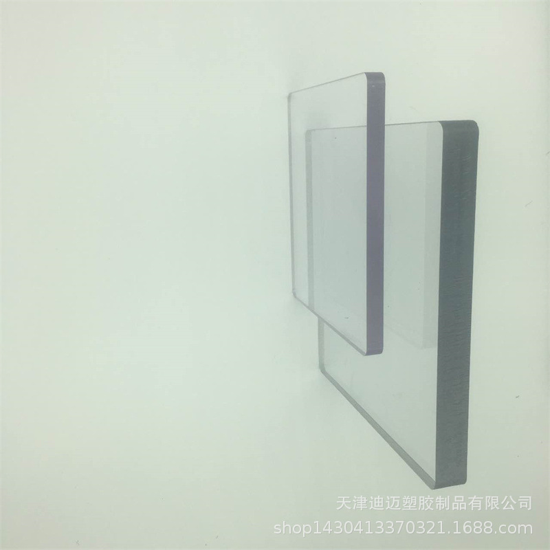 厂家批发pc阳光板8mm透明聚碳酸酯实心透明、阳光房雨棚采光pc板