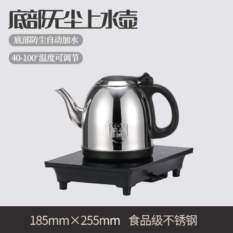 바닥 먼지 없는 자동 물 보충/블랙(무료 방진 상부 수도관) Yoroi 배송 창고---핫 모델 직접 할인