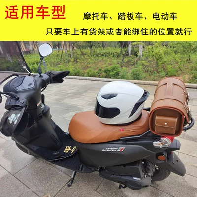 rear tail bag rear seat: Motorcycle Safety Supplies
