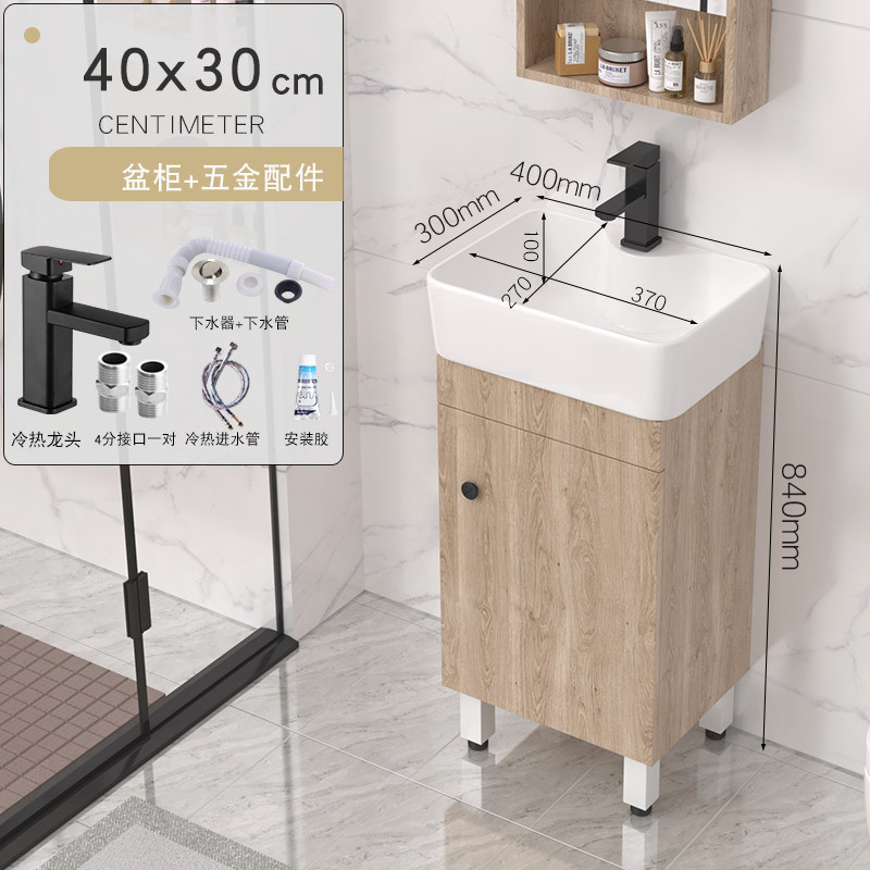 4030 Gabinete principal + grifo de agua