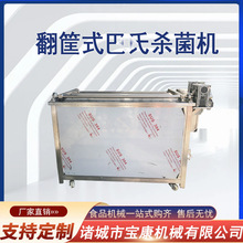 �Ԅӷ�����մ�ʳƷ����C �͜�ˮ�����^��Ʒ������·�۰��Ϝ��