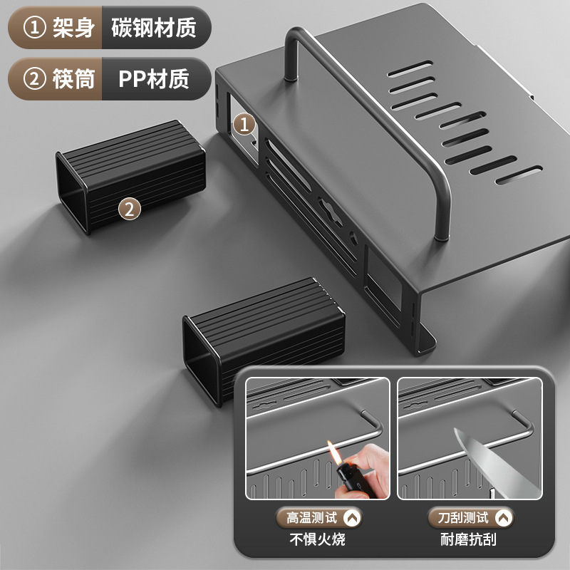 源工場家庭用壁掛け多機能包丁鍋蓋棚箸筒刃物棚一体刃物収納棚|undefined