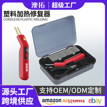 �羳�늳س�늿��ܺ��C��܇���U���ޏ͟o�������Ϻ������әC�ܺ�