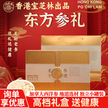 ���ô��M������Ƭ�̠I�B�����ߙn�Y�������ͶY���L݅��ی�֥��