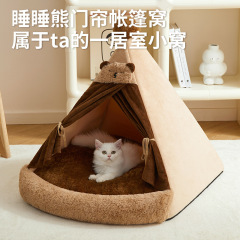 オールシーズン対応の猫小屋、半密閉型猫寝冬暖かいテントハウス、ペット小屋、犬小屋、猫ヴィラ卸売