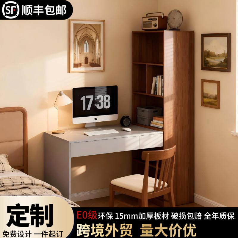 Escritorio de estudiantes dormitorio doméstico contra la pared tabla estrecha con estante de esquina escritorio de computadora simple gabinete de almacenamiento escritorio integrado