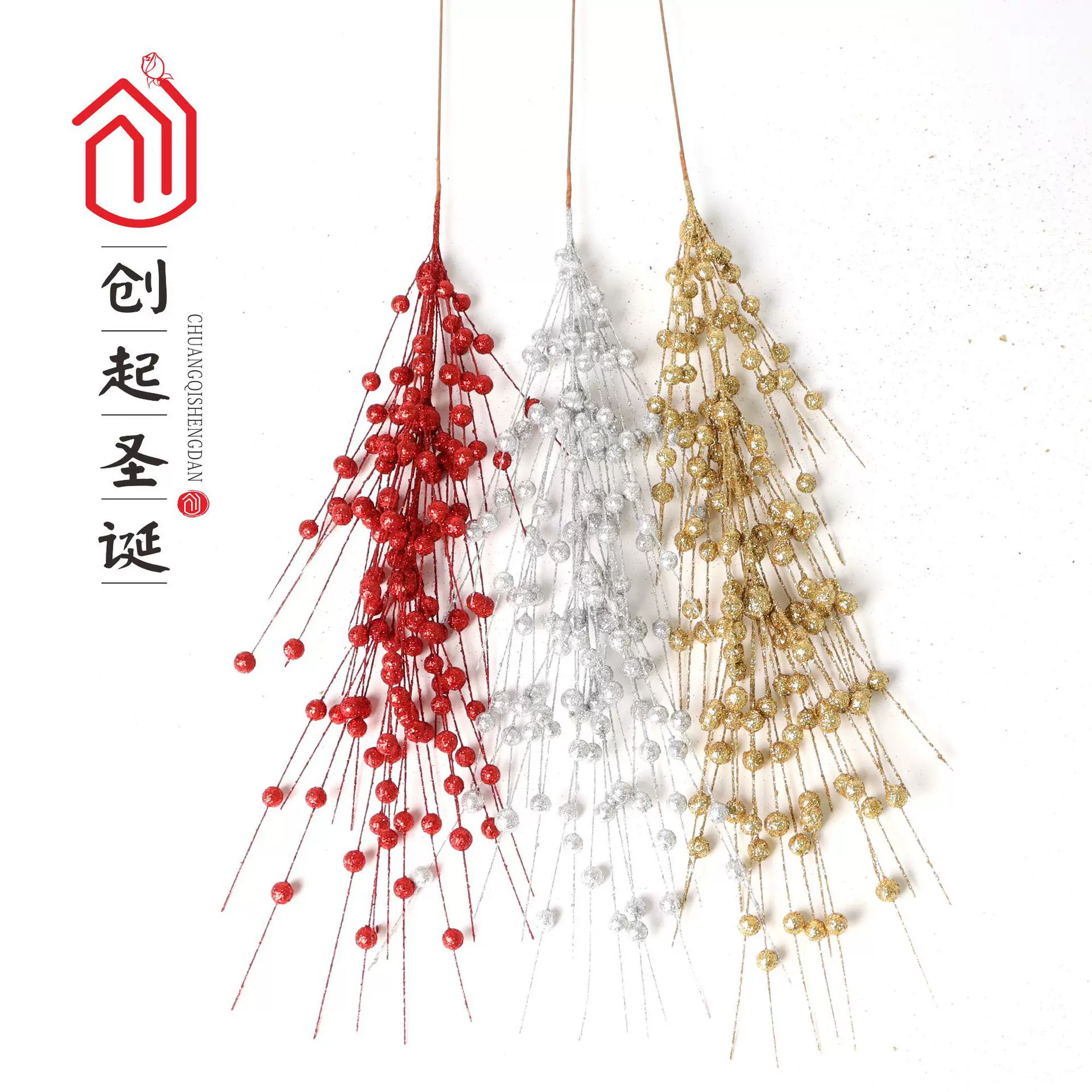 圣诞节装饰品diy金粉球把束 圣诞果节日气氛用品圣诞浆果红果厂家