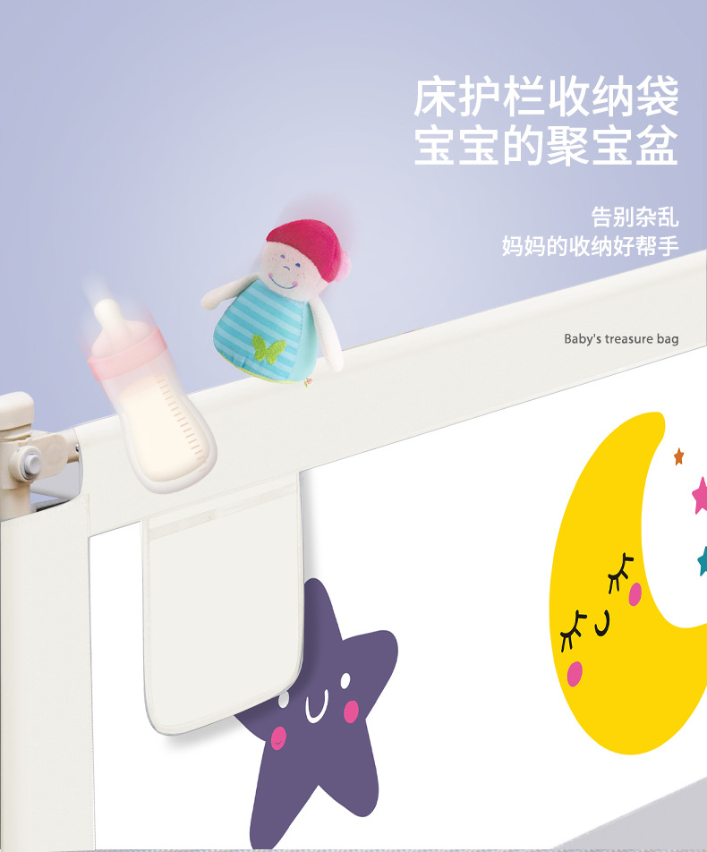 工厂直接发货的床护栏