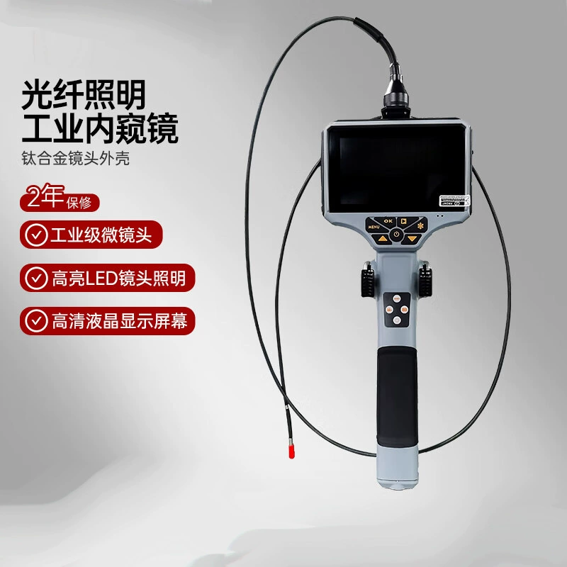 Эндоскоп BNP двухсторонний автомобильный ремонт сантехника обнаружения эндоскопического оборудования BNP20P BNP20F BNP28P