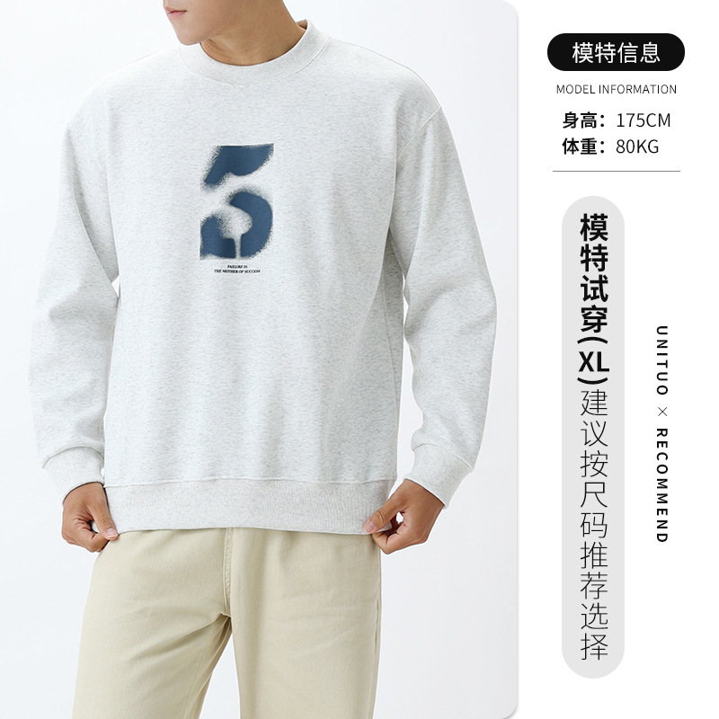 Primavera y otoño suéter 2025 nueva marca de moda alta sensación relajada casual pesada impresión de cuello redondo chaqueta de manga larga hombre