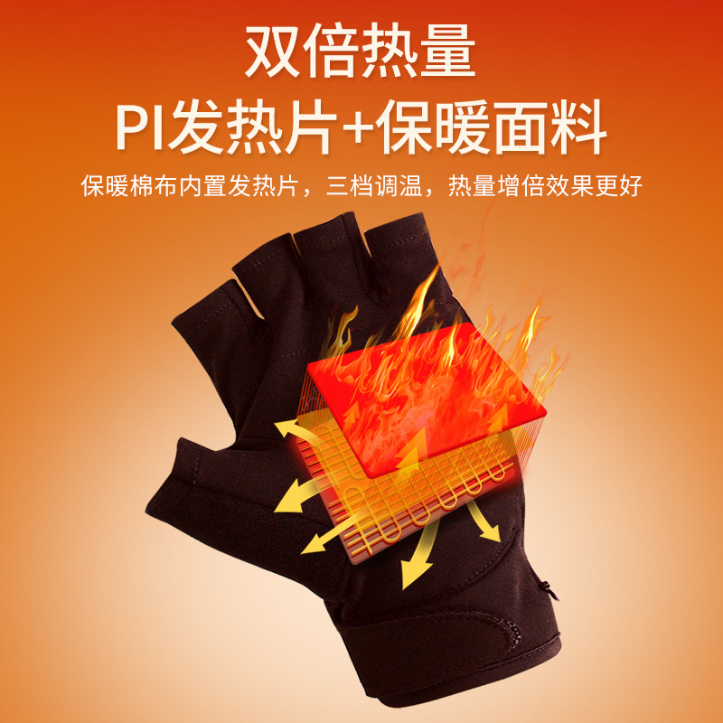 2024 fábrica spot guantes de calefacción eléctrica guantes de esquí a prueba de frío batería de litio pantalla táctil guantes de calefacción ciclismo al aire libre