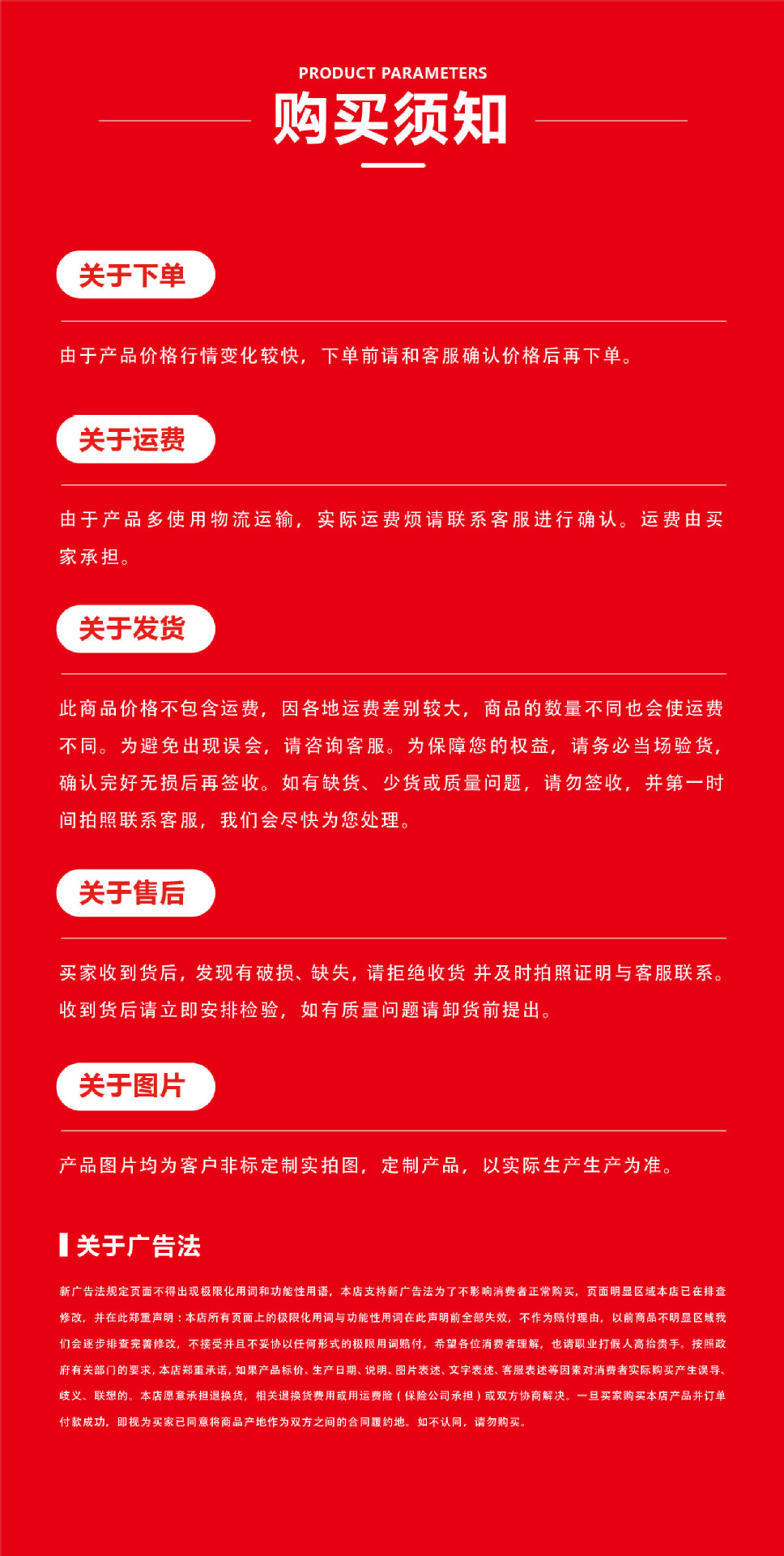 Fixed Scissor Lift Warehouse Loading and Unloading Platform Workshop Logistics Loading and Unloading Scissor Lift