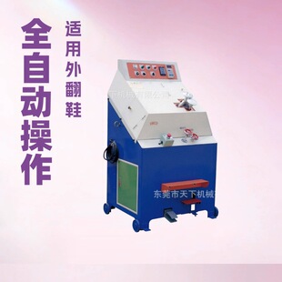 ������߅�C���خ�Ь�C�ⷭЬ��