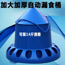 ����ʳ���Ԅ�ِ��ιʳ�������uʳ�۷������wʳ��������Ʒ�þ��ϲ�