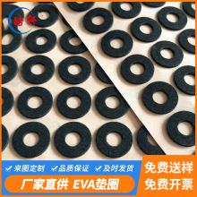 EVAճܷz|ߏމ|ȦpdҾ_|