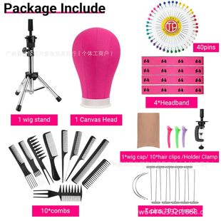 23Ӣ��ٰlܛľ�����K�^��ģ�����_���^�ٰܼl֧��Wig Head Stand
