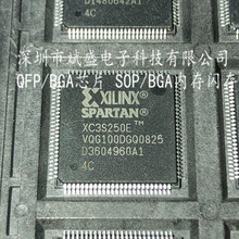 XC3S250E-4VQG100C  XC3S250E-4VQG100I   XC3S250E-4TQG144C��Ʒ